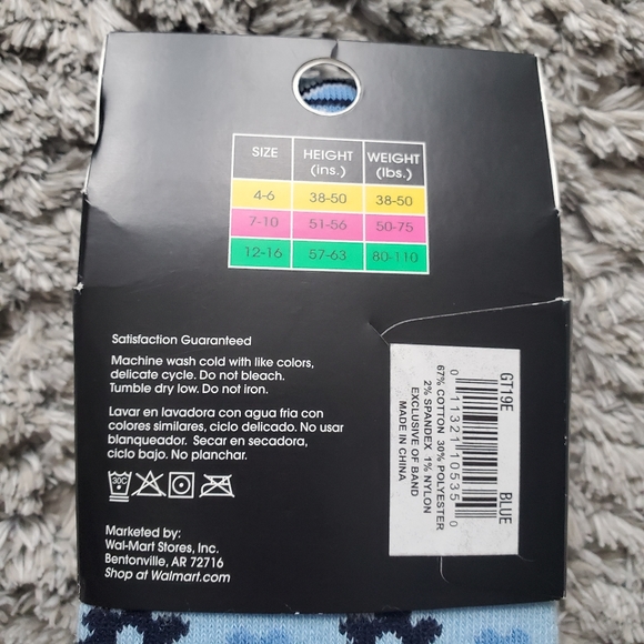 George girls blue heavyweight cotton tights - Picture 2 of 3